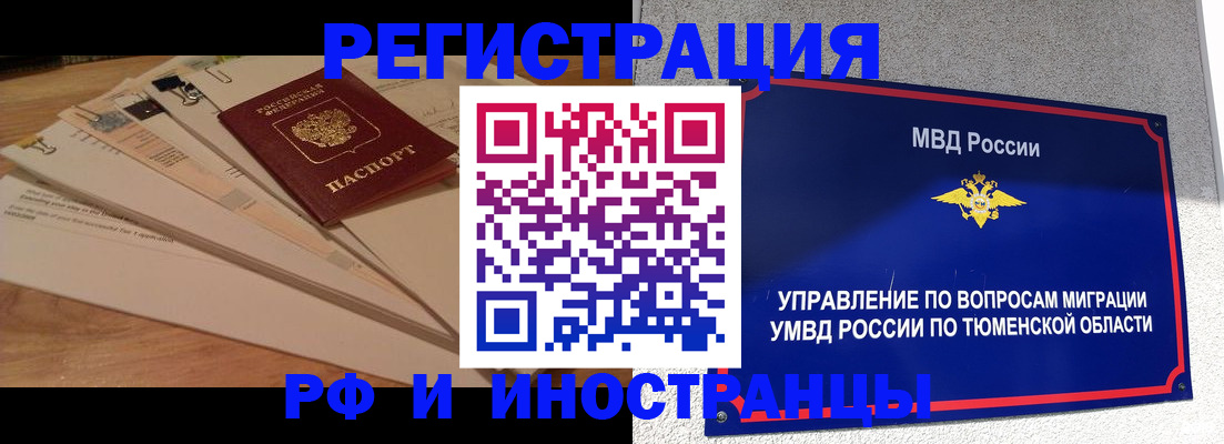 форма 3 в Верхнем Уфалее